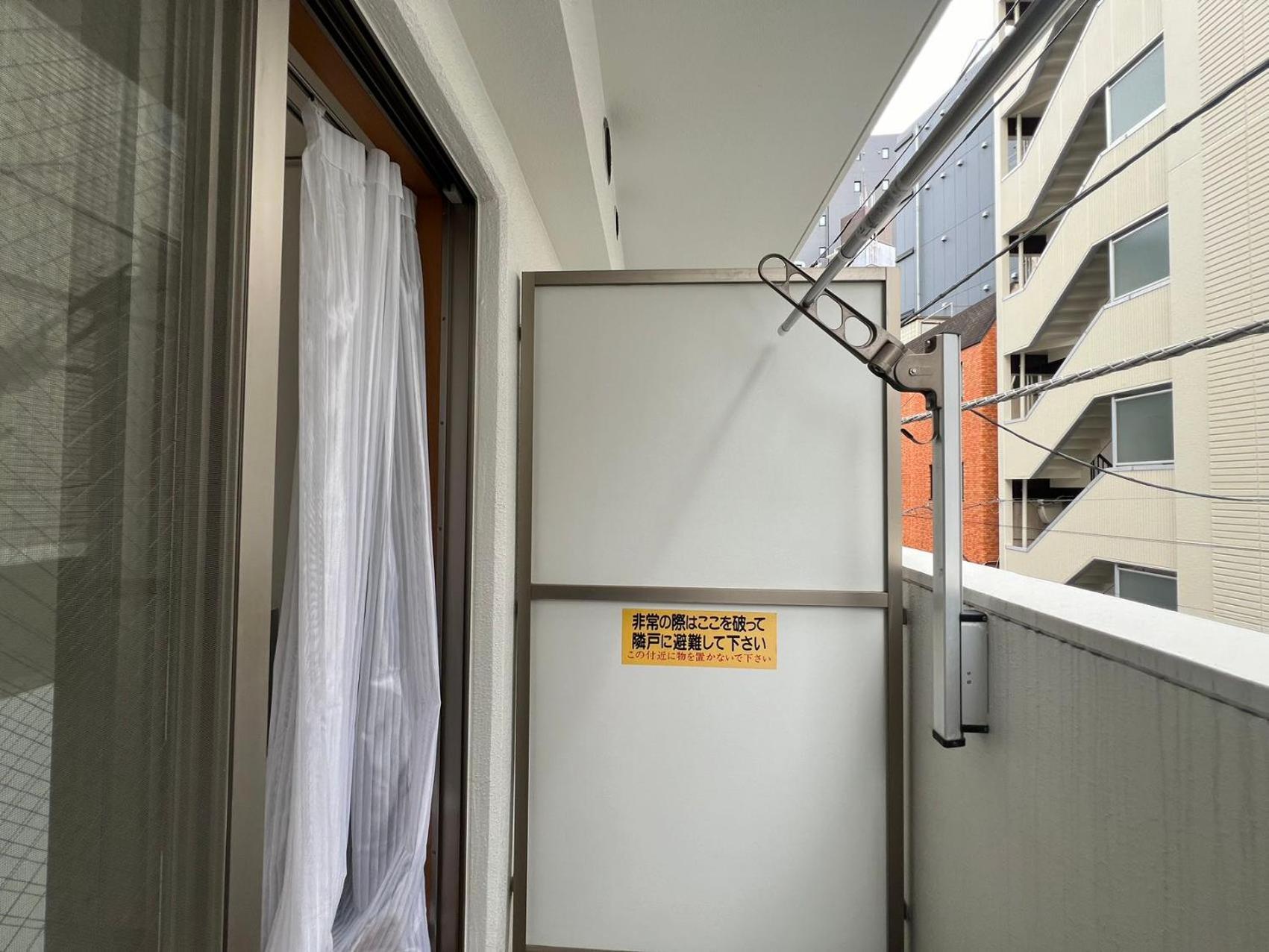 Nishiwaseda Apartment Tokyo Luaran gambar