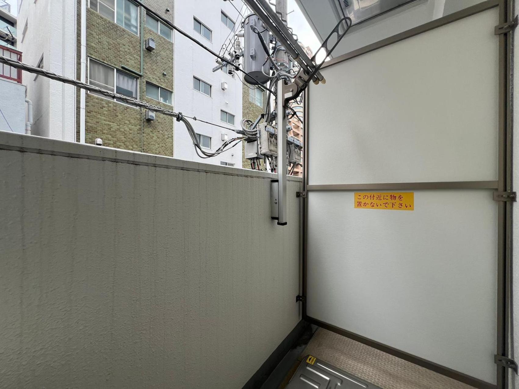Nishiwaseda Apartment Tokyo Luaran gambar